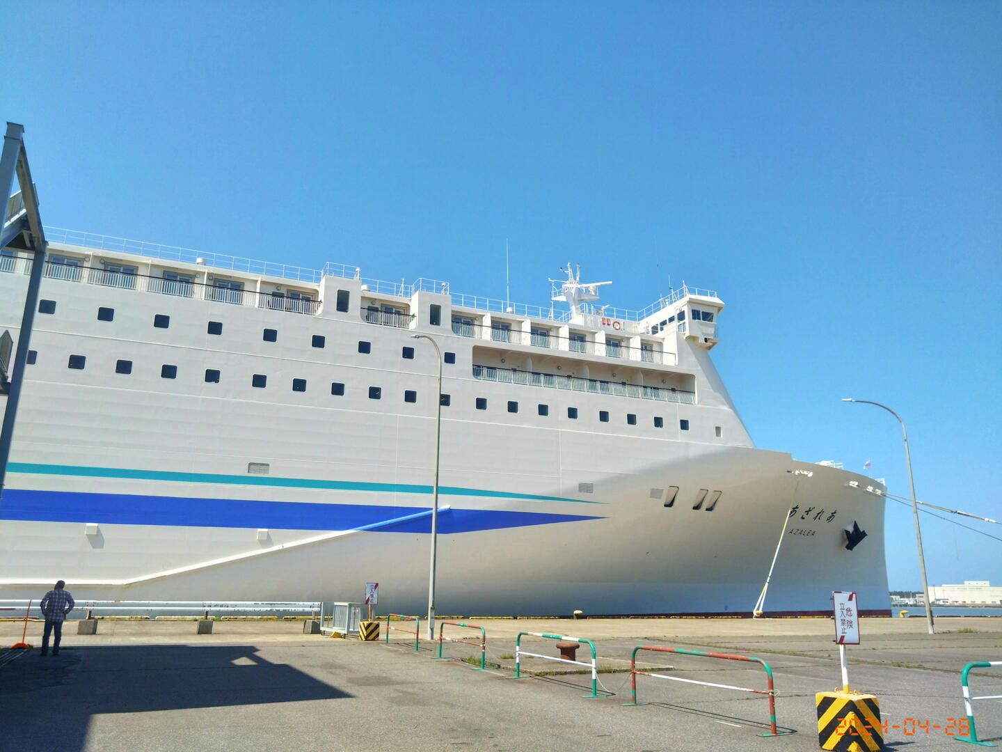 新日本海フェリーあざれあ