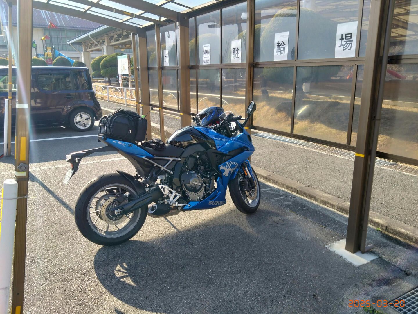駐輪場にて